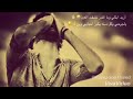 اريد ابكي وما اقدر