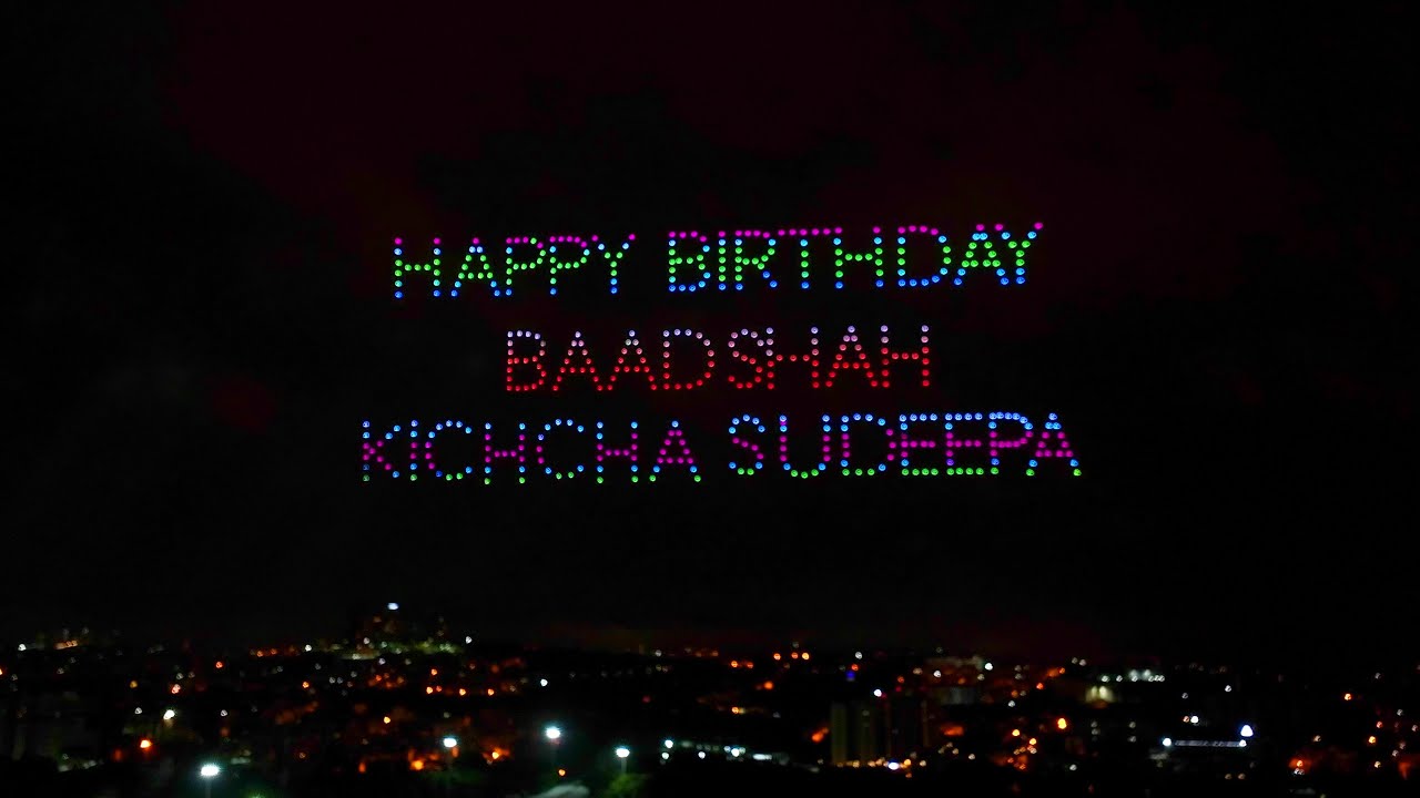 500 Drone Show for Kichcha Sudeepa’s Birthday | Bangalore, Karnataka | BotLab Dynamics