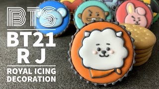 【K-POP BTS JIN BT21 RJ】アイシングクッキーの作り方（5分）