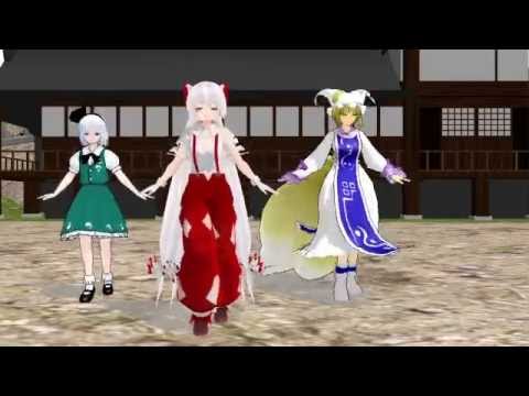登録者１０人いったぜ記念、初めてのMMD