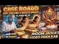 CBSE 2026 🚨 Andar Ki Baat Leak! Copy Checking Ka Asli Sach Samne 😱 #cbse #exam #class10 #class12 