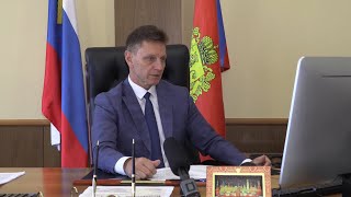 Оперштаб по ковиду