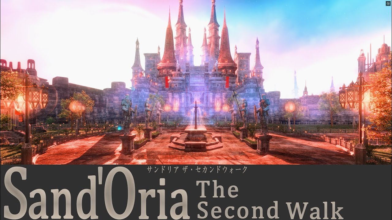 FF14 - サンドリア ザ・セカンドウォーク -BGM only Theme - FFXIV OST