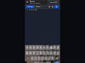 Python program to multiply two integer number using phone #Pythonprogramday2/250 #pythonprogramming
