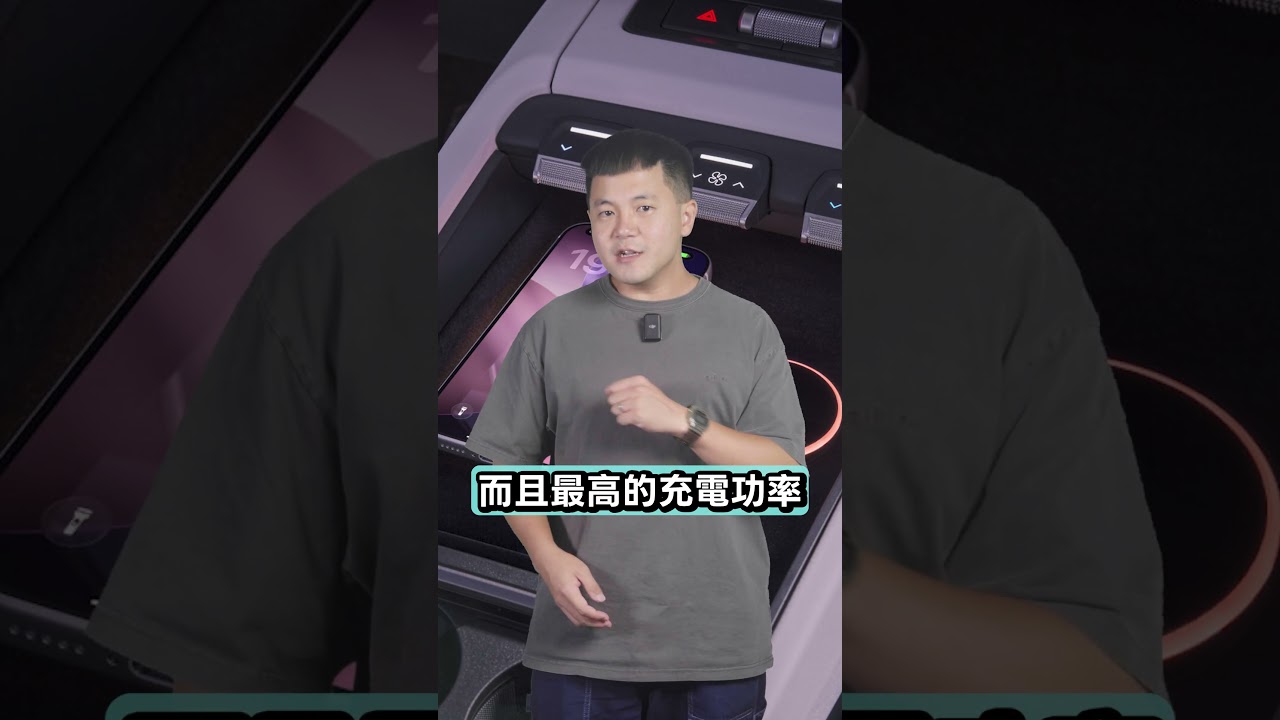 Skoda四大車系升級磁吸無線充電不加價！｜8891汽車 縮圖