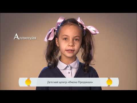 Видео превью