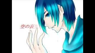 空の哀哭