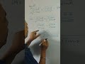 trig proof question 6