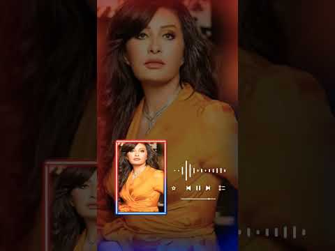 كرهتك لطيفة نبضالعرب اكسبلور ترند لايك
