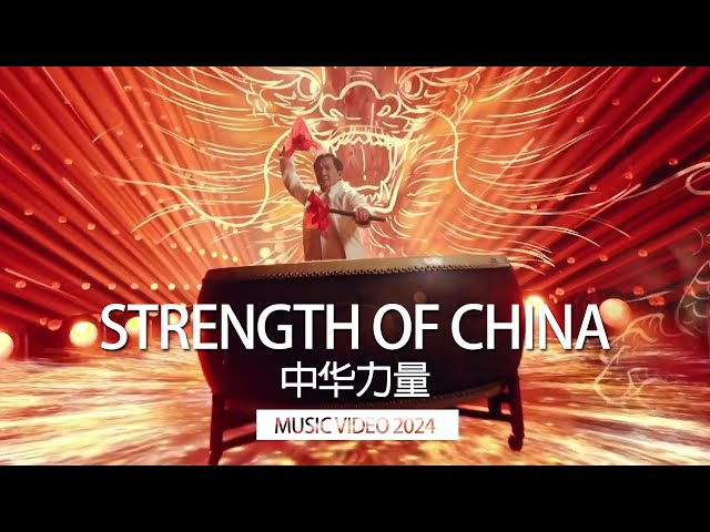 Strength of China (中华力量) by Jackie Chan | Henan Spring Festival MV (2024) class=