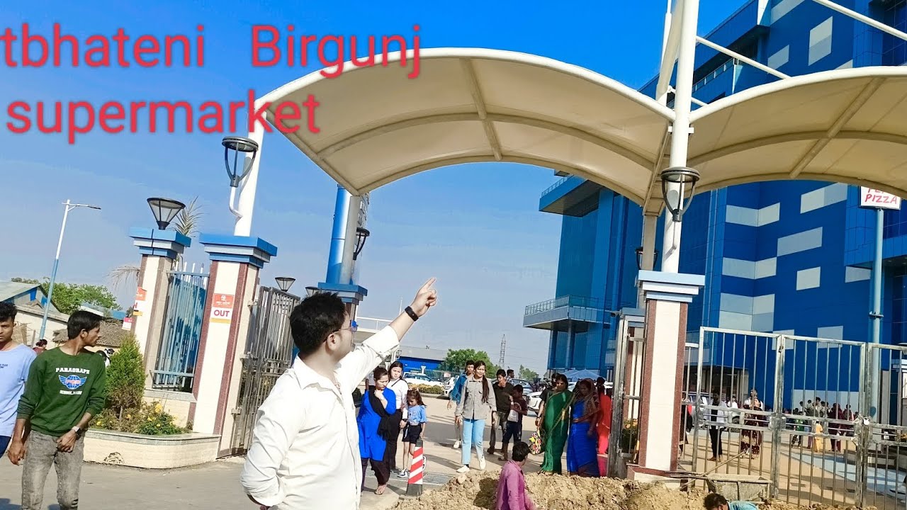 Bhatbhateni Birgunj supermarket video please support like 🙏🙏🙏 - YouTube