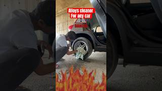 DIY Alloy wheel best cleaner in budget| WD 40 by 3M| #gurnamsangheravlogs