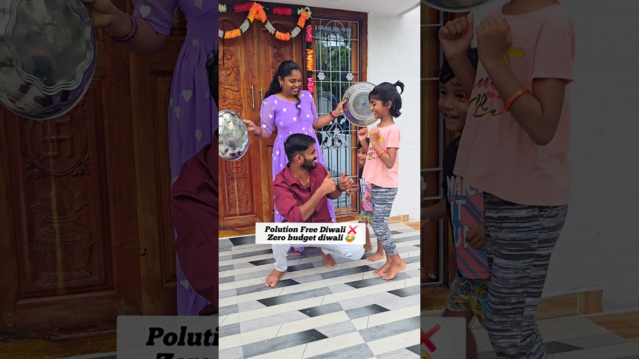 ❤️ Love Marriage p-112 🥰 