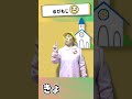 【指文字チャレンジ】「き」から始まる言葉