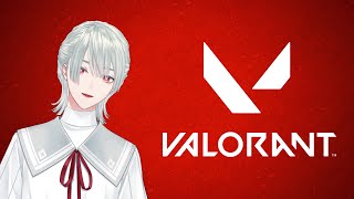 【VALORANT】コンペお邪魔虫にならないように特訓ダ！！！【弦月藤士郎/にじさんじ】