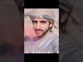 لمني في محجر عيونك 