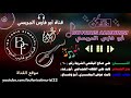 علي صالح اليافعي شريط رقم 10 يقول ابو رعد جني تسعه وتسعين جني بدع قايد علي القطنه وجواب ثابت عوض علي صالح اليافعي شريط رقم 10 يقول ابو رعد جني تسعه وتسعين جني بدع قايد علي القطنه وجواب ثابت عوض