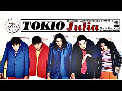 TOKIO Julia 1997 