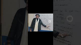 CLASS 12 COMPUTERS LEARN POINTERS WITH SIR QASIM RAO-#computer #programming #class12th #array