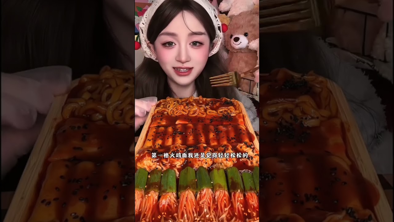Susu Yummy Spicy Food Mukbang😋 Eating Fried Pork With Sausage And Green Vegetables#asmr #foodie
