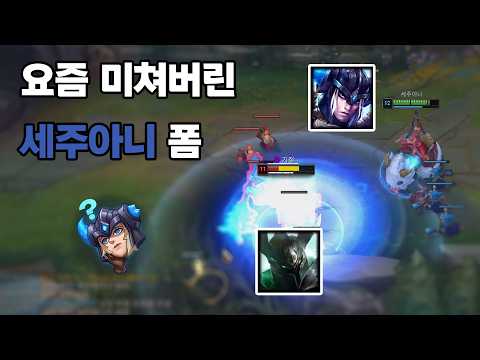 결국 모데도 이겨버렸다