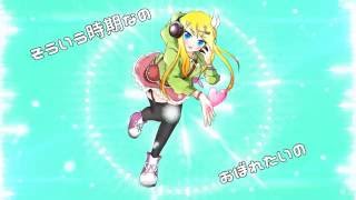 鏡音リン(kagamine rin) - メランコリック Remix