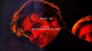 Roses - The Chainsmokers ft. Rozes {speed up}