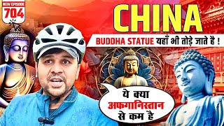 China 🇨🇳 main kya haal hai BUDDHISM ☸️