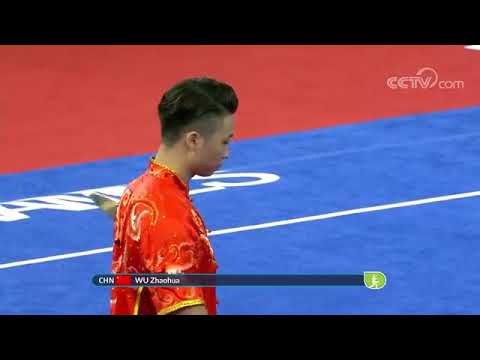 Tawlo Dawcho Chin On Sport 