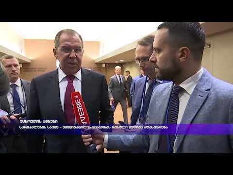 სკრიპალების საქმე - ეჭვმიტანილის ვინაობას რუსული მედიაც ადასტურებს