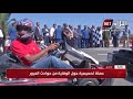 حملة تحسيسية حول الوقاية من حوادث المرور