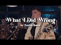 Archie baker  what i did wrong  the lost  found sheffield