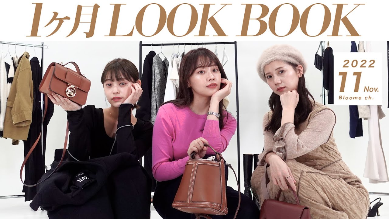 【美品】ZARA マッチングボンバーロングコート ブラック　オレンジ　XS 美品】ZARA マッチングボンバーロングコート ブラック オレンジ