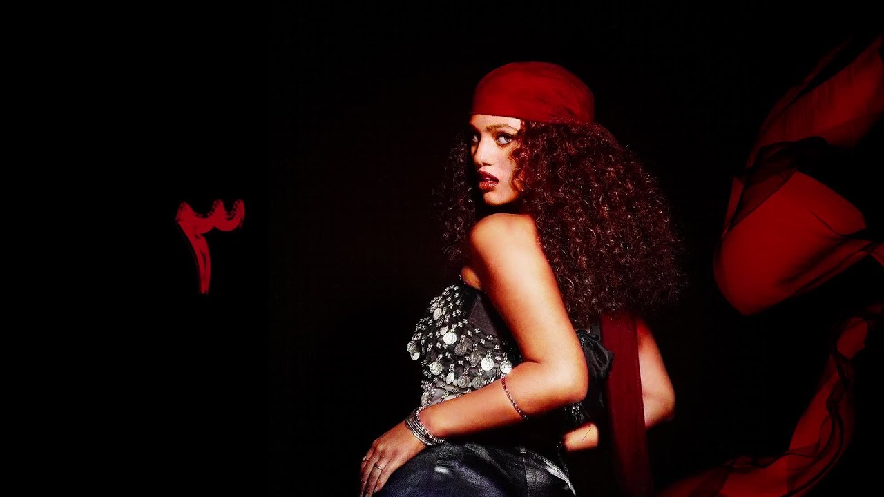 Watch Elyanna - 3 (Official Visualizer) on YouTube