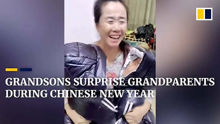 Grandsons make surprise visit to grandparents during Chinese New Year - DayDayNews