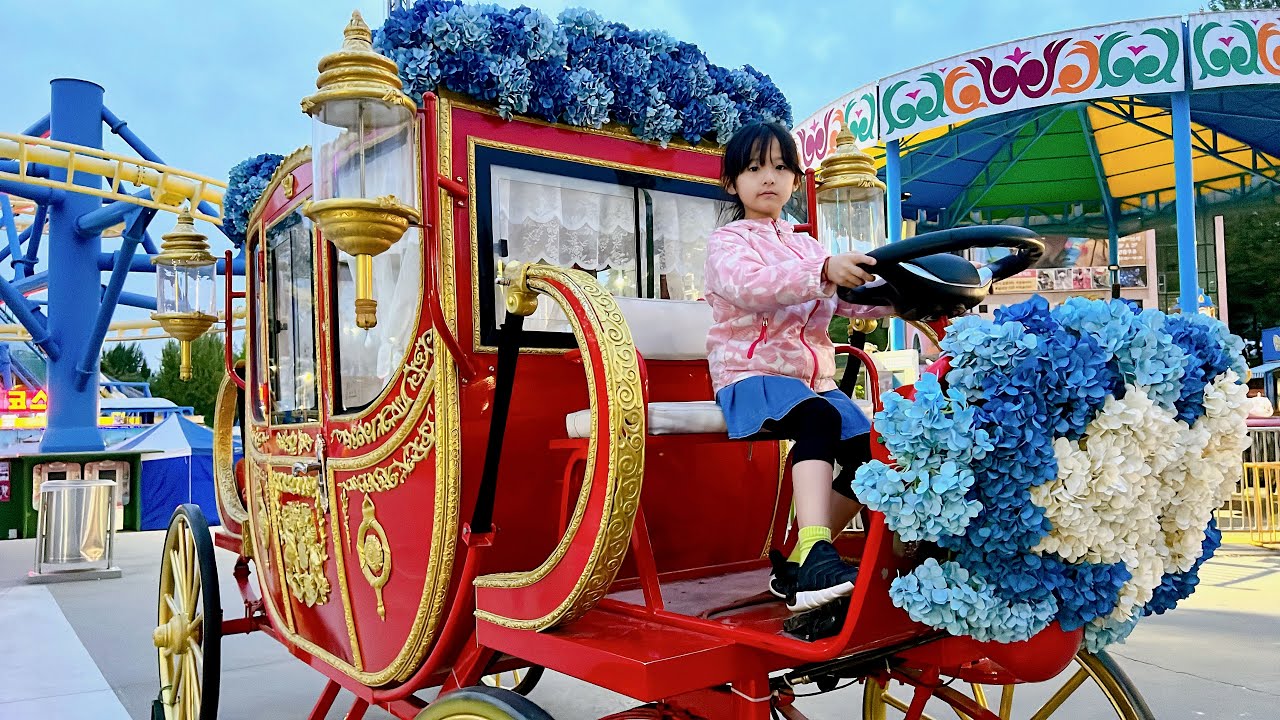 서울 어린이 대공원 Seoul Children’s grand park - YouTube