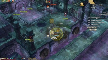 Tree Of Savior Misrus Hard Fencer