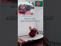 নিয়মিত অভ্যাসে পেটের গ্যাস দূর হবে #fitnesskazol #ksfit #motivation #পবনমুক্তাসন #FitnessBangla #Fit