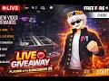 FREE FIRE LIVE 🔴 | 1v1 Challenge with Subscribers 💀 | Custom Room Fun
