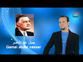 تعلم لغة الإشارة الحلقة   1