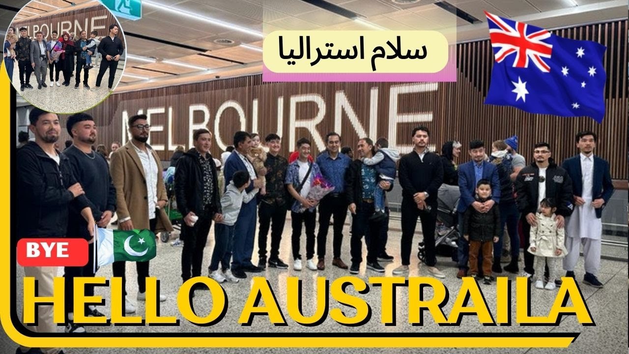 Pakistan 🇵🇰To Australia 🇦🇺🥰 |از پاکستان تا استرالیا