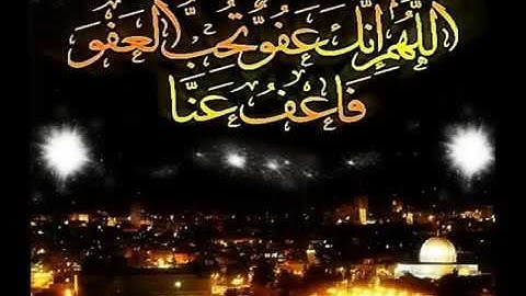سورة القدر الشيخ محمد المحيسني