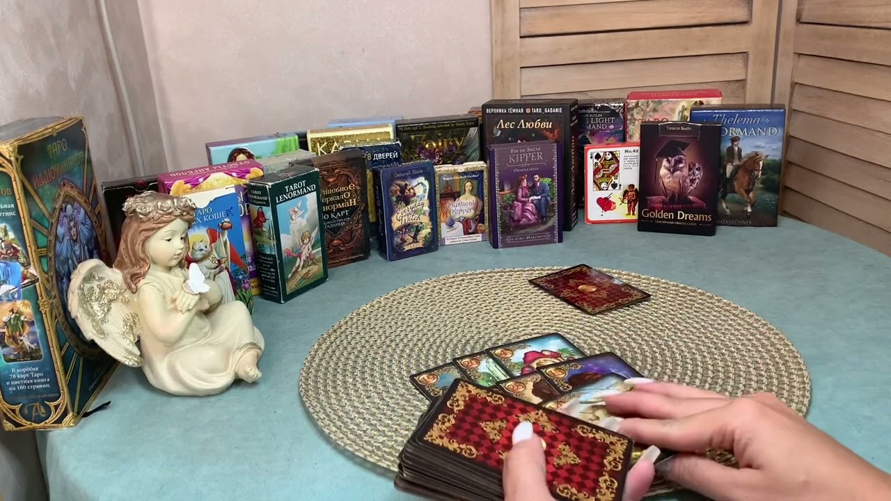 მოგწერთ? გამოჩნდება? 💌💯🌹