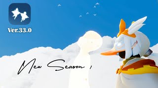 ⚠️Sky Beta Ver.33.0 新シーズン1 （OPムービー、エリア探索、精霊、エモート） Sky星を紡ぐ子供たちベータ版 screenshot 5