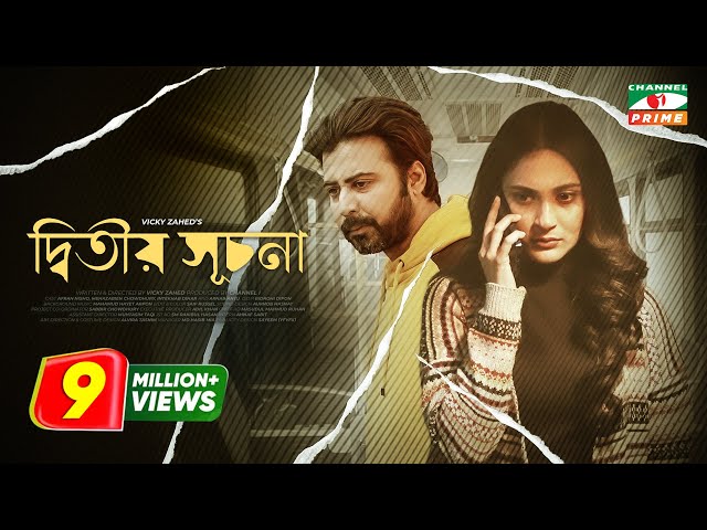 Lezbiyen opish va erkalash videolari