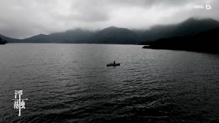 有村竜太朗 - 浮融／fuyuu