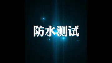 I 147318 