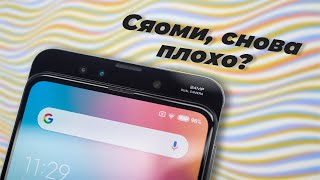Снова плохо? / Обзор Xiaomi Mi Mix 3/
