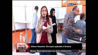 Legypte Vote Senat 5 8 2025 Elham Hussein