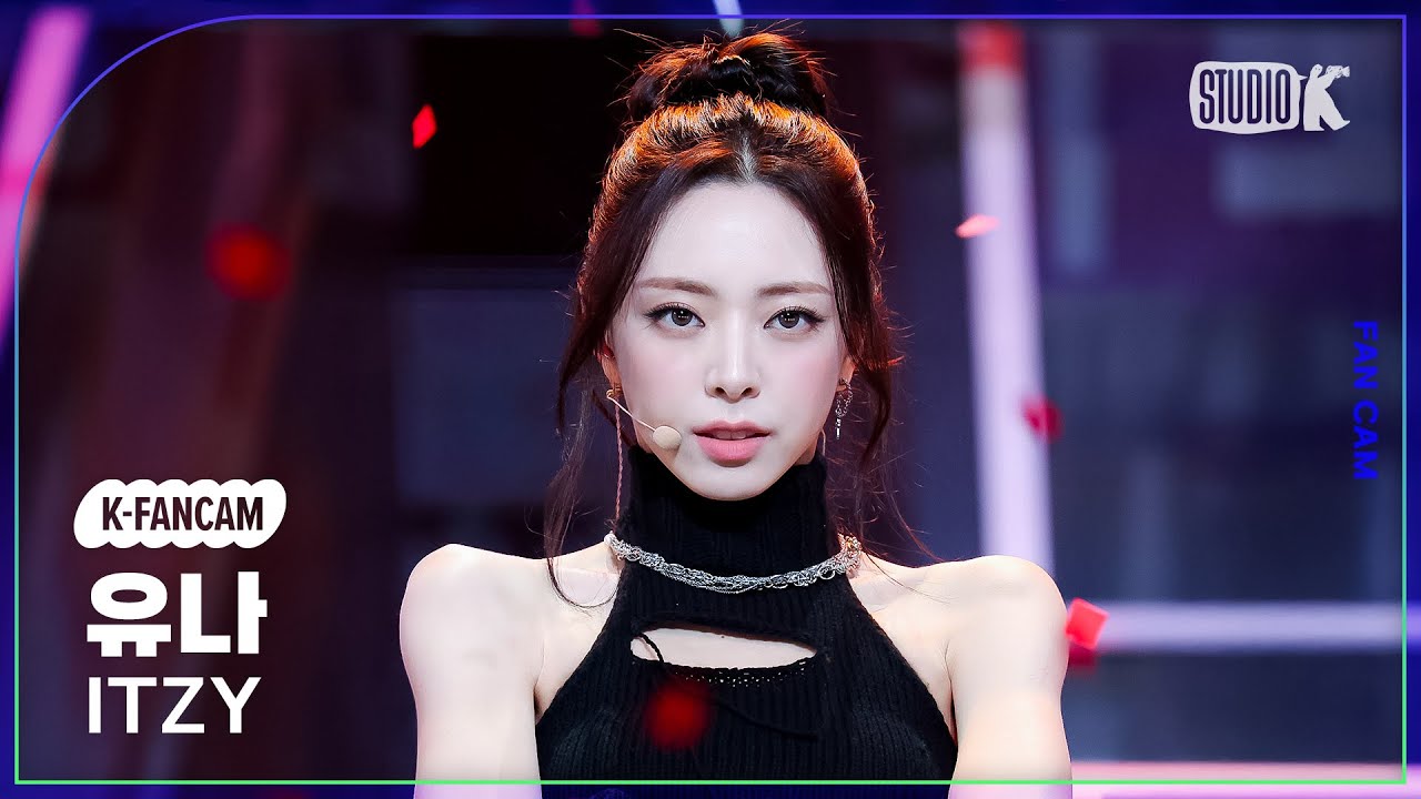 [K-Fancam] 있지 유나 직캠 'TUNNEL VISION' (ITZY YUNA Fancam) @뮤직뱅크(Music Bank) 251114